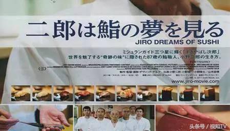 日本料理不健康,日本料理恶心的有哪些