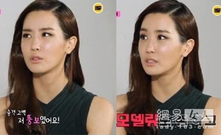 宋慧乔嫁给哥哥的电视剧,朴诗妍李多海宋慧乔谁漂亮