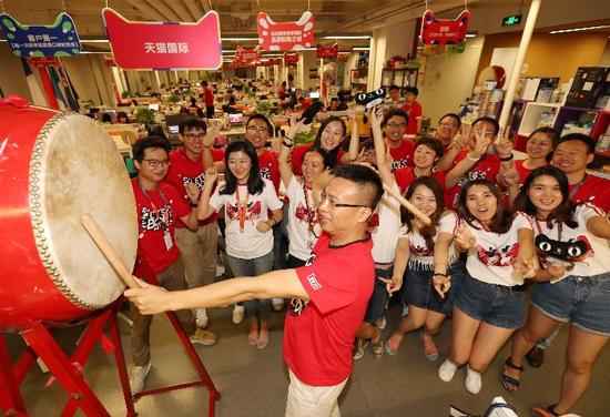 马云新零售最新视频,马云新零售2016