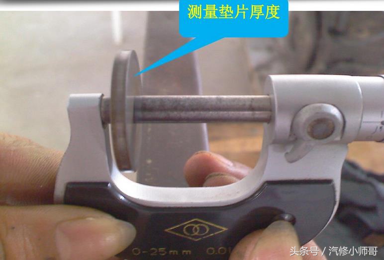 气门间隙调整视频教程,请简述气门间隙的调整方法