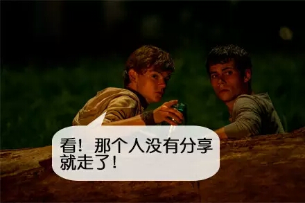 痱子用什么方法消除最快0成本,专治痱子小妙招