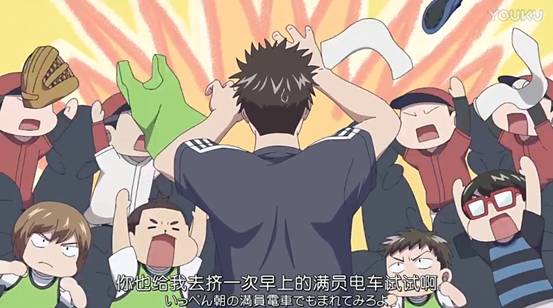 一口气看完的七月新番,一口气看完的7月新番