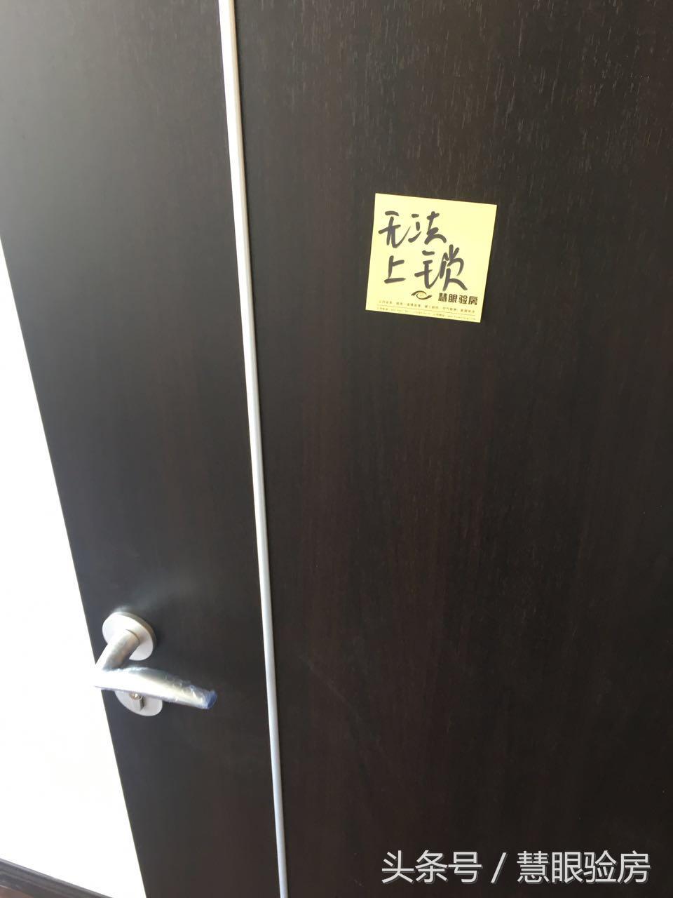 成都万科金域名邸2016年价格,万科金域名邸怎么样