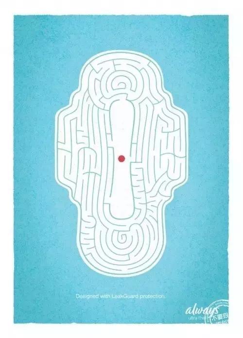 世界十个最具创意的广告,那些令人惊艳的创意广告