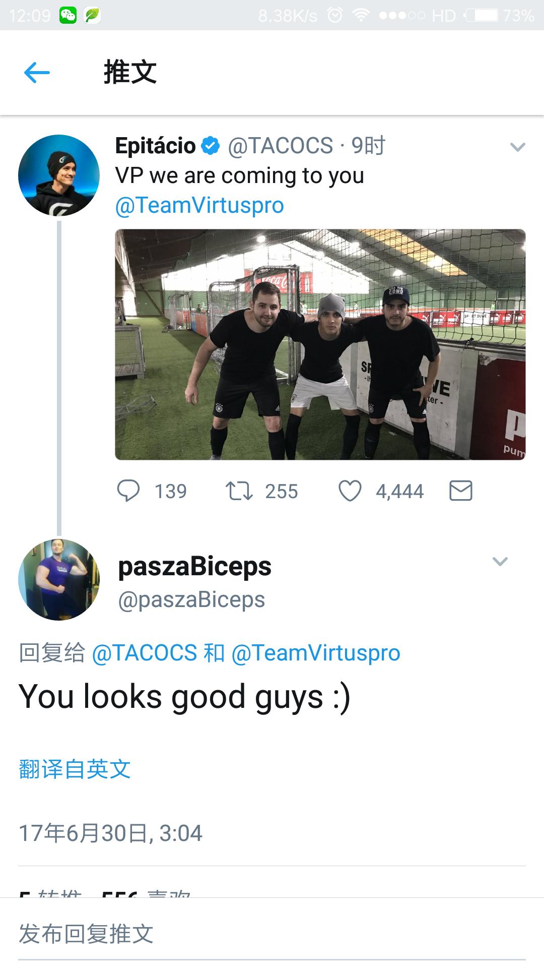 csgo职业选手apex推特,csgo选手apex0-11表情包