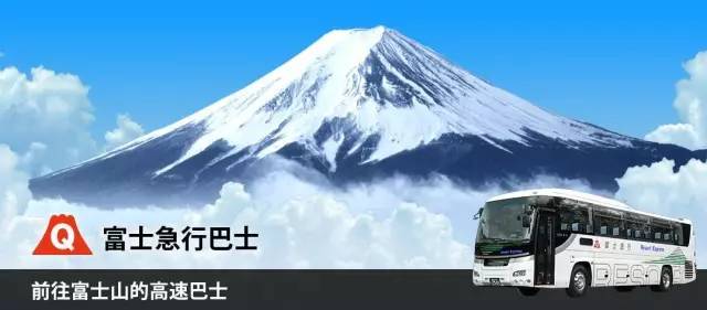 日本旅游哪些花费贵,日本旅游交通五大省钱方法