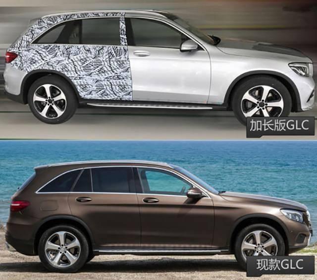 最新奔驰glcl加长版上市,奔驰glc价格为什么比宝马x3低