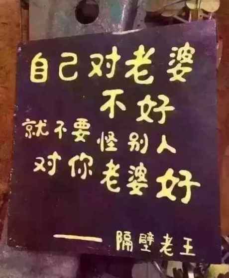 女生一定要保养自己身材和皮肤,女朋友的皮肤很差怎么办