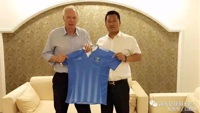 主场被罚空场,主场罚空场