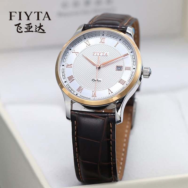 6千元左右男士买什么手表好,适合年轻人戴的百元手表推荐