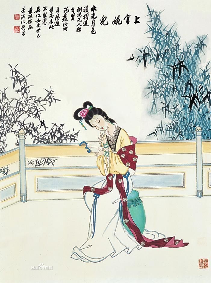 做*底卧**起家的*身卖**宰相（宰相系列）