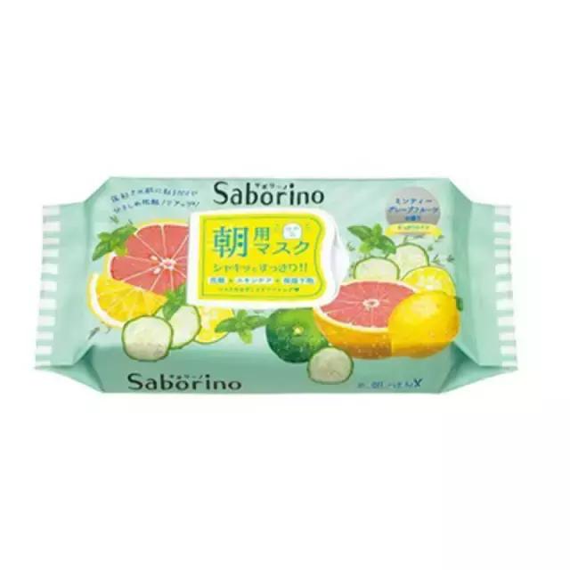 saborino娌欏啺鏃╁畨闈㈣啘 (鏃╁畨闈㈣啘saborino棣欐腐)