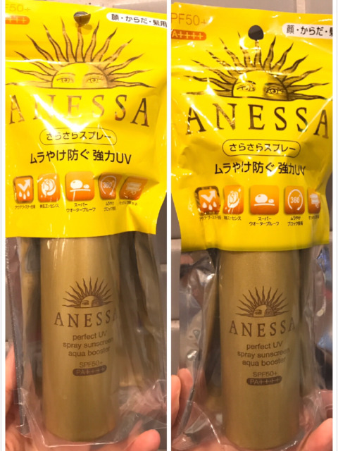 娜丽丝防晒霜防晒伤吗,安耐晒防晒真假沉水测试