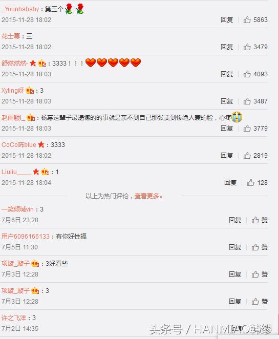 深扒明星化妆品,兰蔻和迪奥化妆品哪款适合34岁