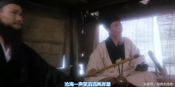 十大武侠风歌曲,十首最气势武侠古风歌曲