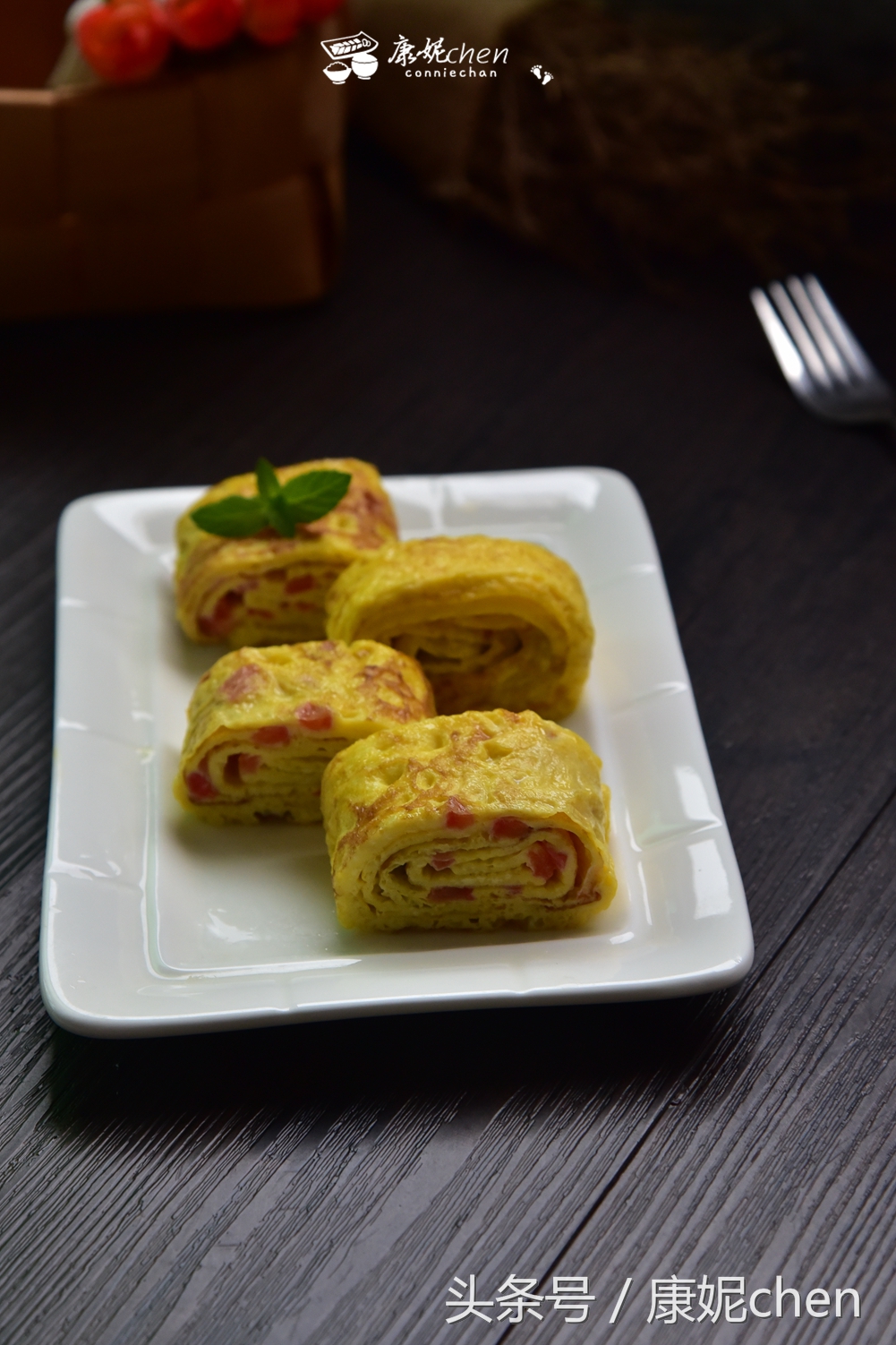 番茄火腿蛋卷如何做,omelette番茄蛋卷