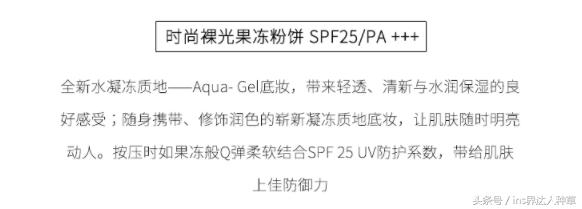 女明星都在用的化妆包,女明星的化妆品和化妆包