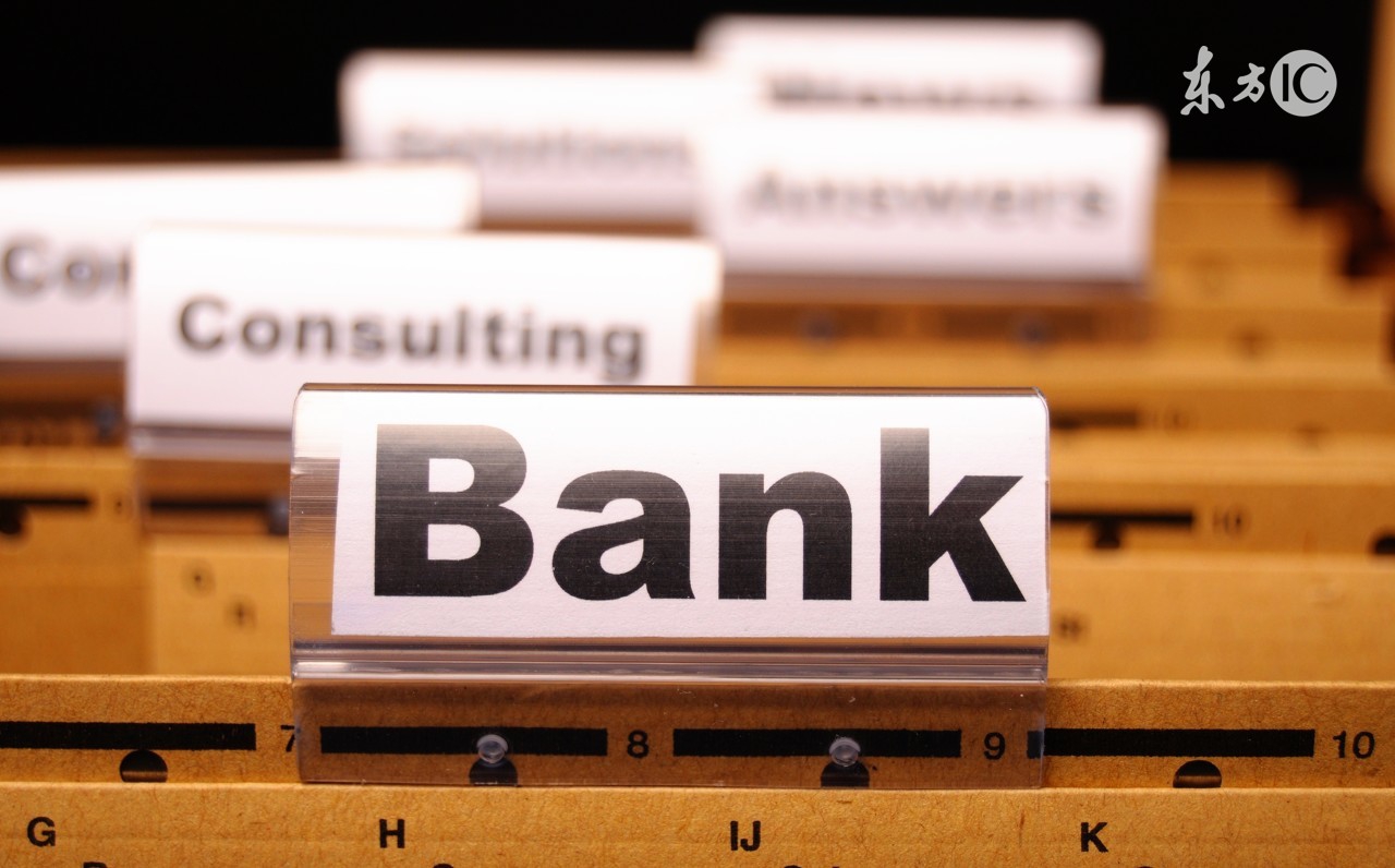 兴业银行兴闪贷办理条件,兴业银行兴闪贷已预批贷款额度