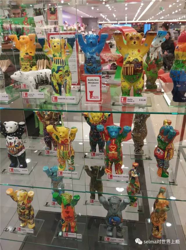 欧洲德国柏林自驾游,德国自驾游法兰克福