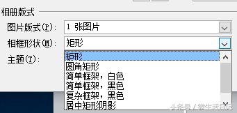 ppt神操作smart,ppt神操作教程