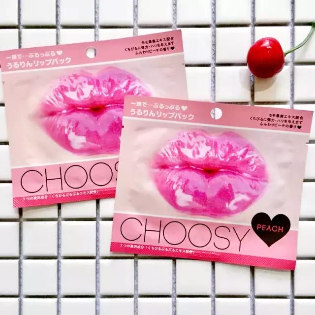 防晒唇部护理怎么做好用,护肤最重要的卸妆和防晒隔离