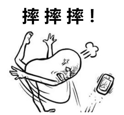 这种新型涂料，让手机屏幕和“诡异的反光”说再见