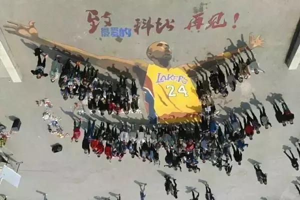 沈阳体育学院破茧,沈阳体育学院原址