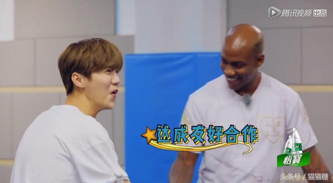 约吧大明星鹿晗致爱,约吧大明星鹿晗与粉丝