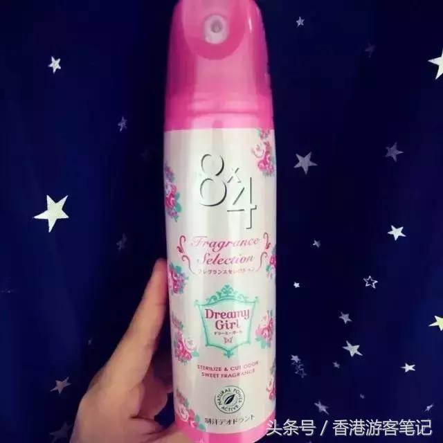 还在喷舒耐?用这12款夏日止汗好物你会很干干干干干干干干干干干干干干净清爽