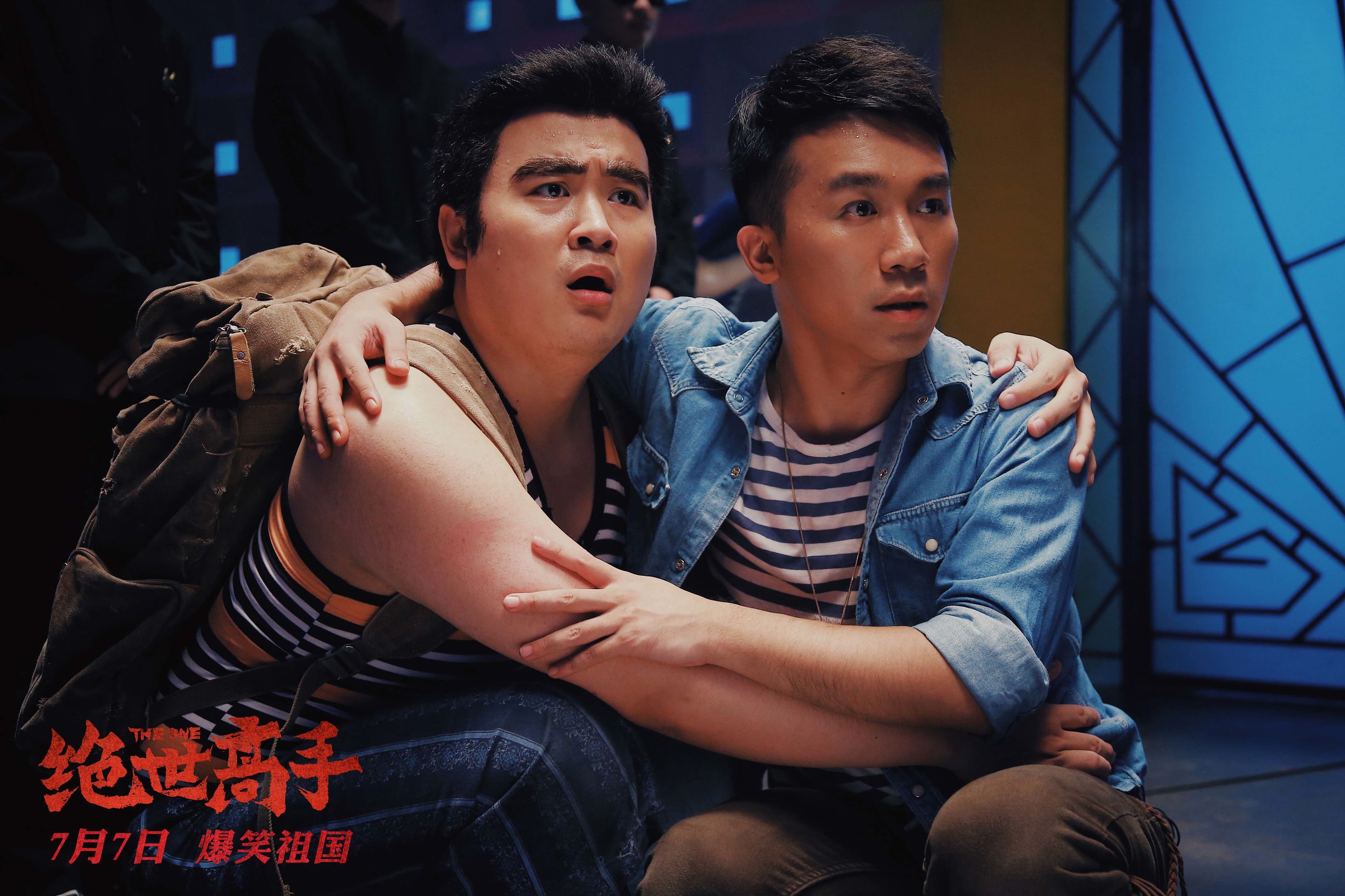 星爷经典食神对决,星爷经典片段食神