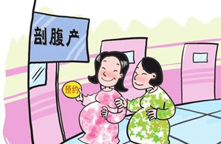 剖腹产横切刀口大还是竖切刀口大,剖切和切割区别