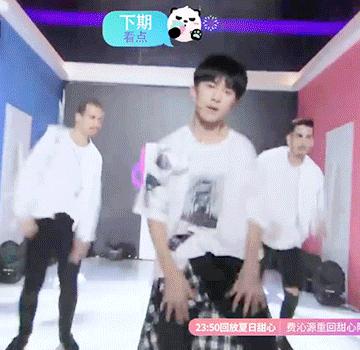 易烊千玺donttiemedown现场,易烊千玺nothingtolose完整版