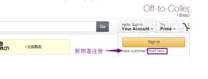 美国亚马逊直邮中国,美国亚马逊直邮转运攻略