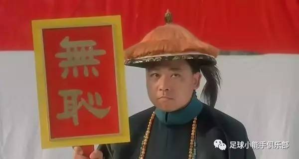 从3个方面持续发力,日本j联赛2020-2021赛季规则