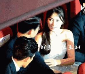 宋仲基宋慧乔白天揽腰秀甜蜜,宋仲基宋慧乔甜蜜太阳后裔