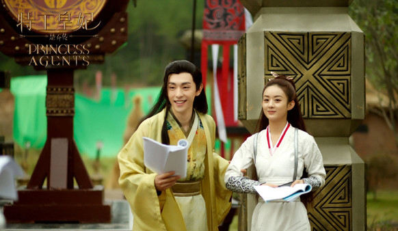 楚乔萧策置办嫁妆,萧策为楚乔准备嫁妆结局