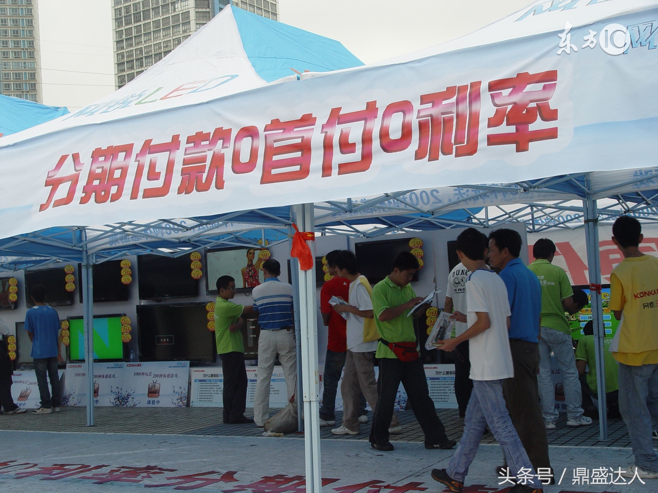 实体店分期买手机需要什么条件,手机分期免息买还是全款买比较好