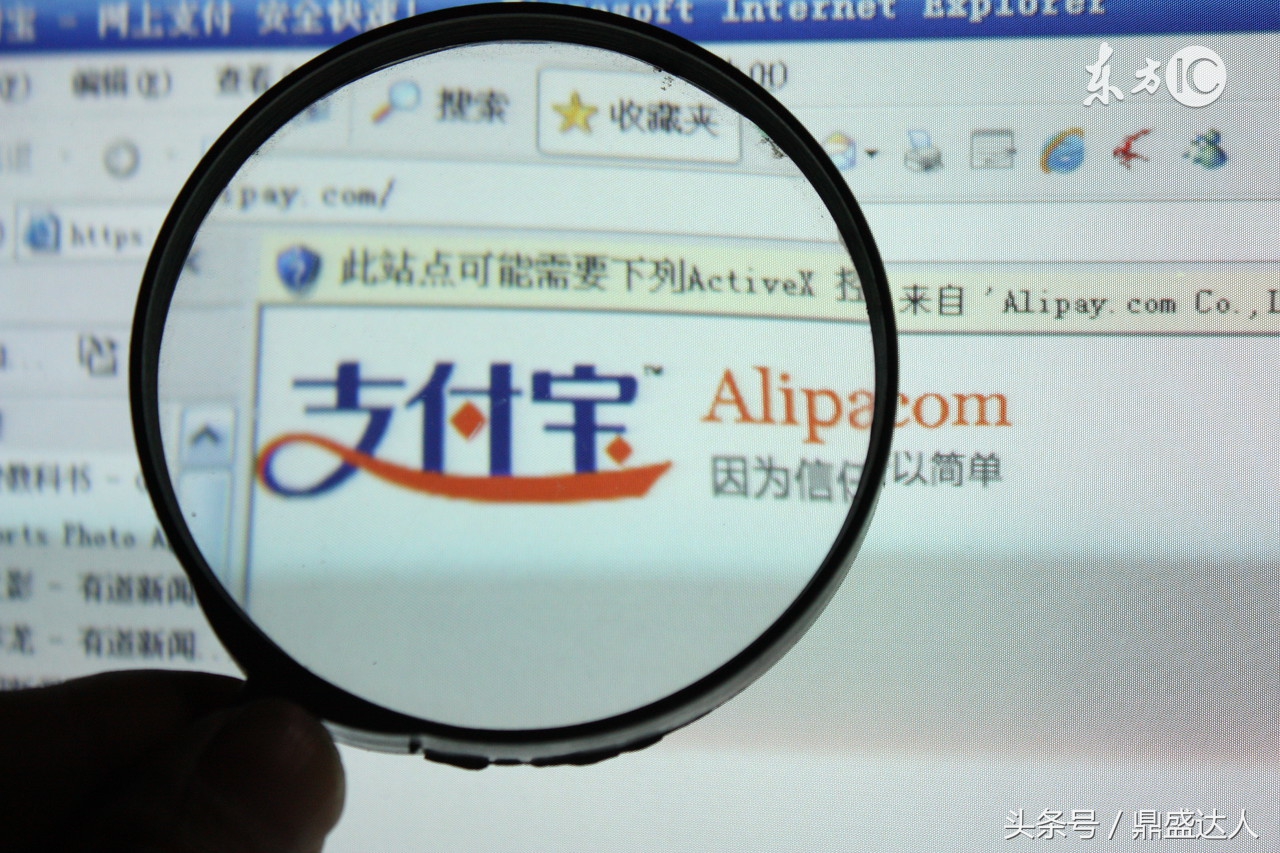 分期购买手机要注意哪些,分期购买手机的三大陷阱