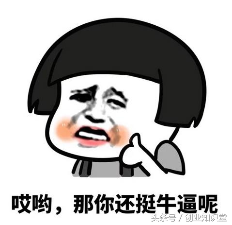 褚时健创业案例,褚时健74岁再次创业