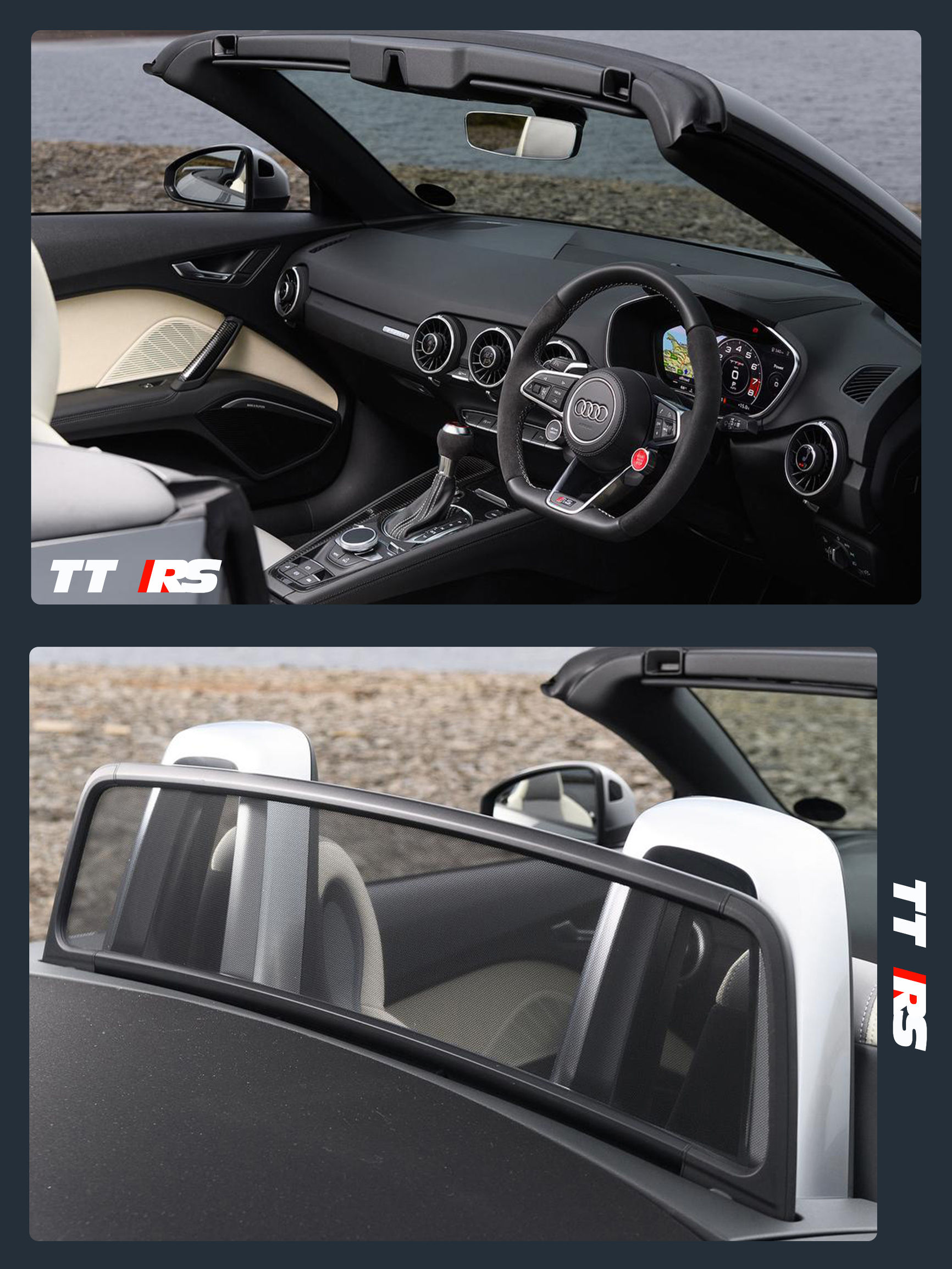 实力直逼百万级超跑，奥迪TTRS敞篷版