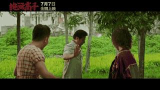 郭采洁小时代评分,郭采洁成名前