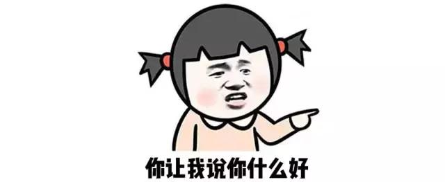 德国sos晒伤膏使用说明,德国sos晒伤膏