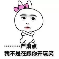 这就是命！临时一改竟帮他中大乐透1000万！