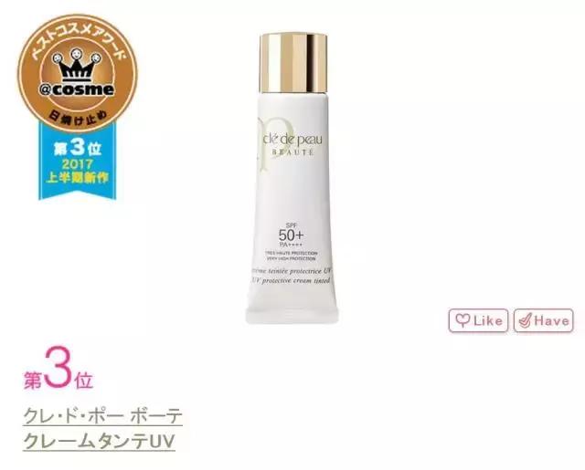 这个榜单又上线啦！你们的钱包又要保不住了吧！｜上篇