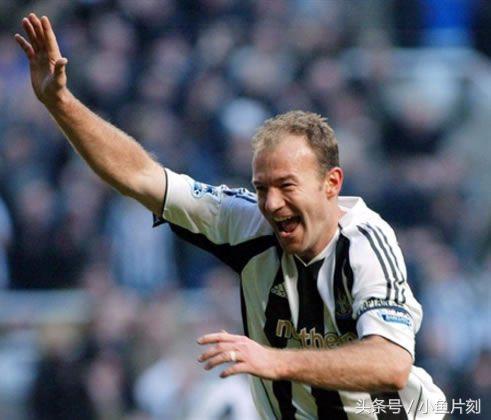 足坛最昂贵转会,史上最昂贵的足球转会