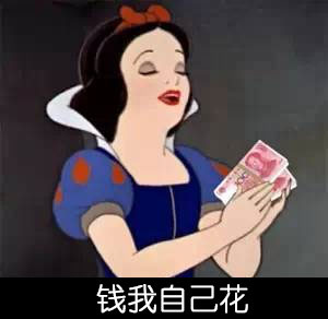 蘑菇街直播买衣服,蘑菇街女装直播间怎么购买衣服