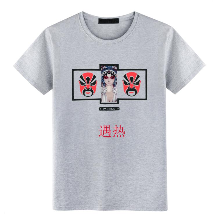 变脸机关分几种,变脸旋转机关