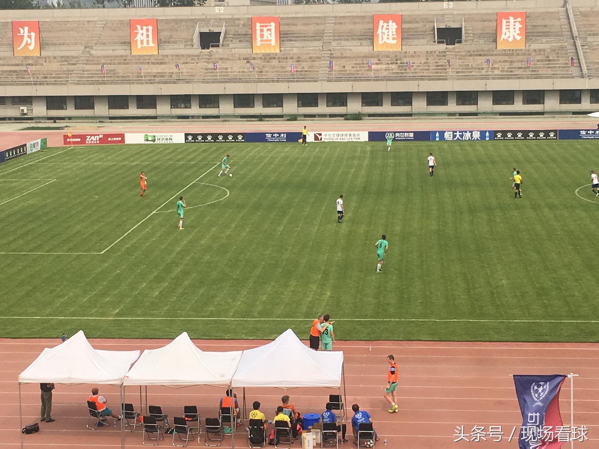 世界名校争霸赛总决赛完整版,世界名校争霸赛第五季