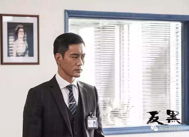 “山鸡哥”归来变*底卧**，那些年我们追过的港剧你还记得吗？