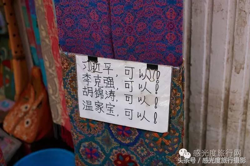 尼泊尔国歌唯一百花盛开的国度,尼泊尔百花图片